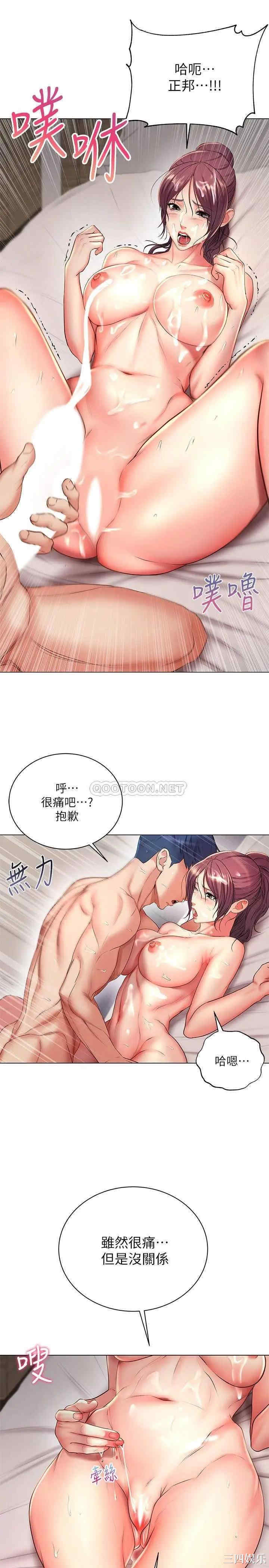 第19张