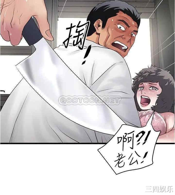 第24张