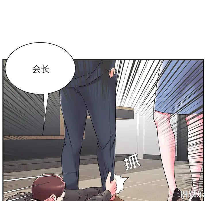 第22张