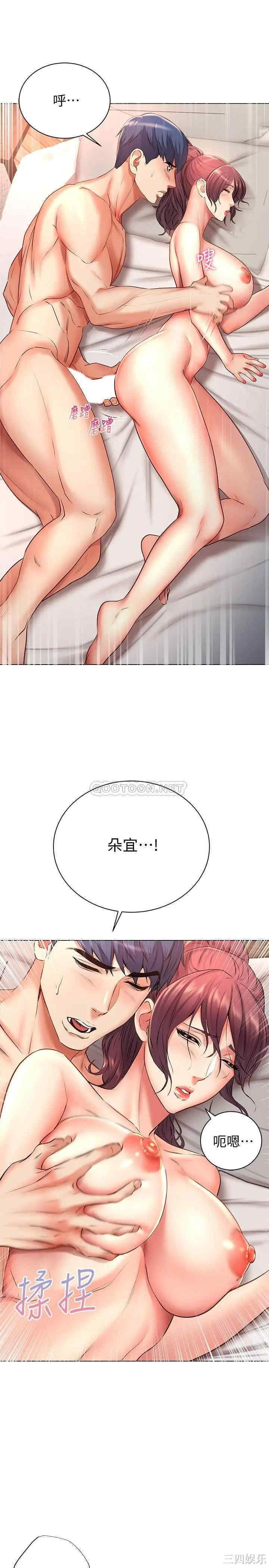 第25张