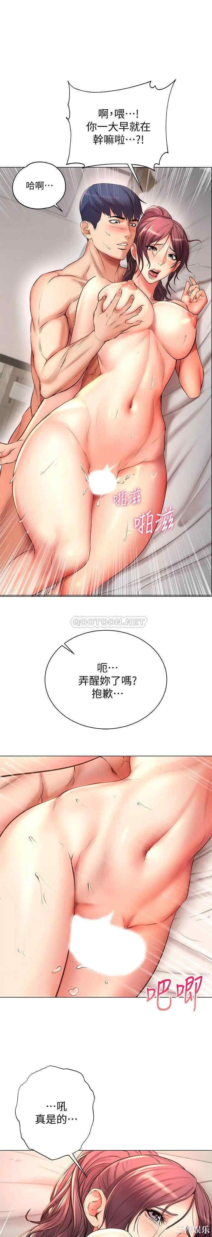 第27张
