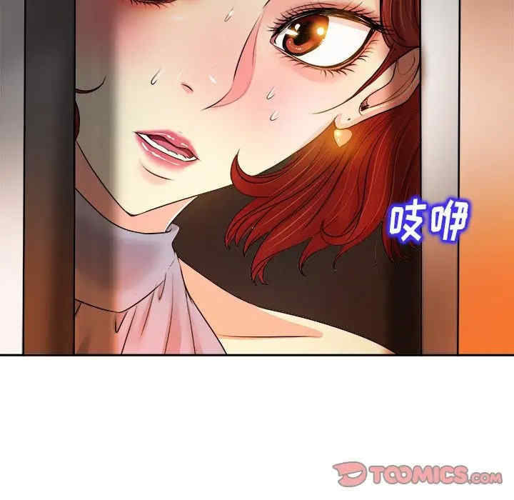第40张