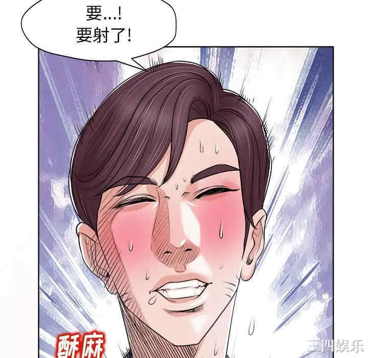第74张