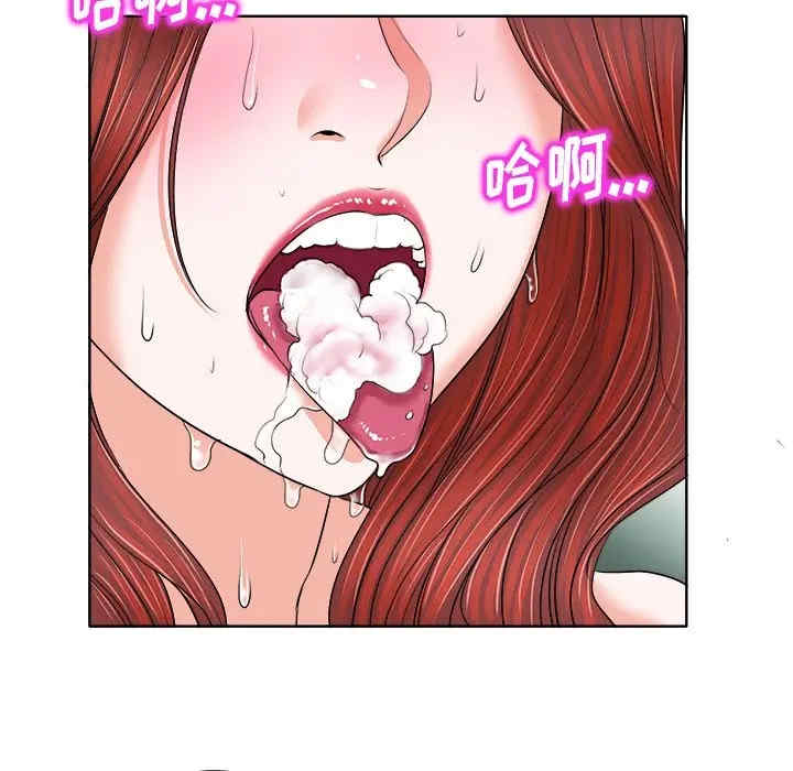 第77张