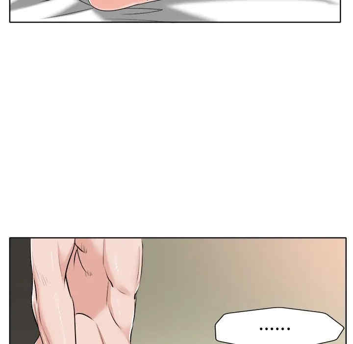第81张