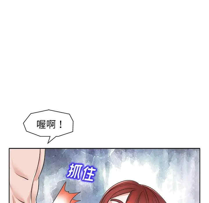 第83张