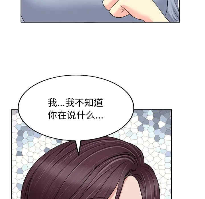 第100张