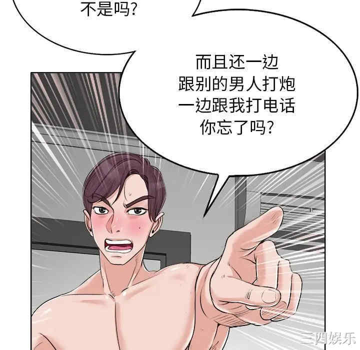 第104张
