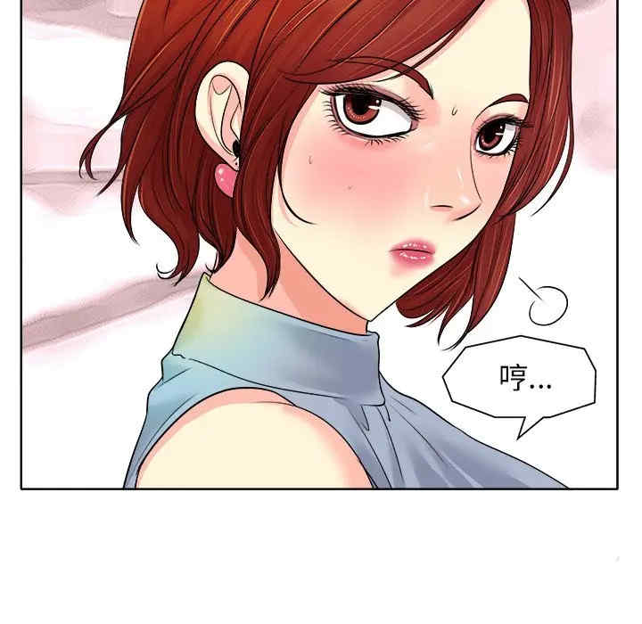 第106张