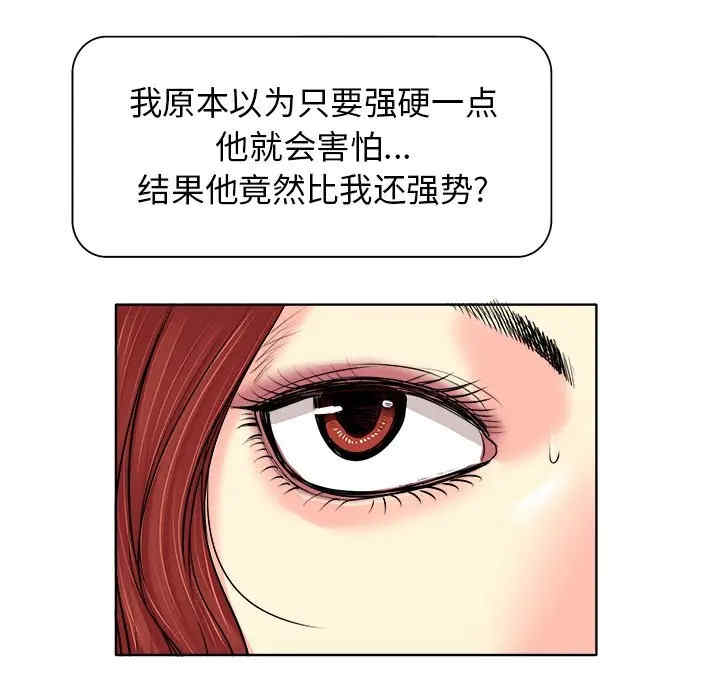 第107张