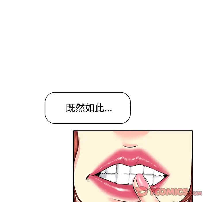 第108张