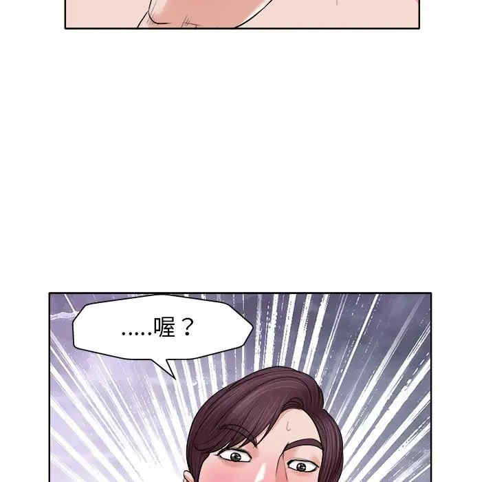 第111张