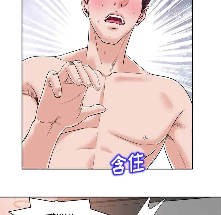 第112张