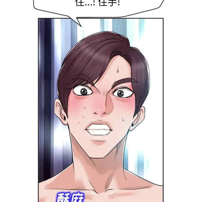 第9张