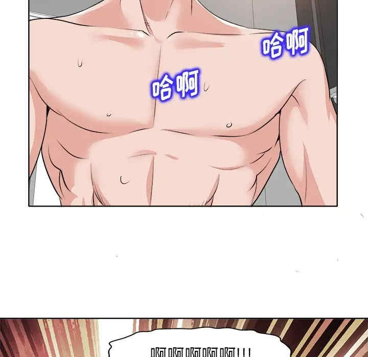 第23张