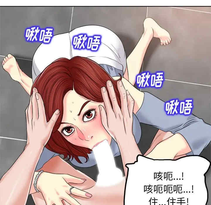 第29张
