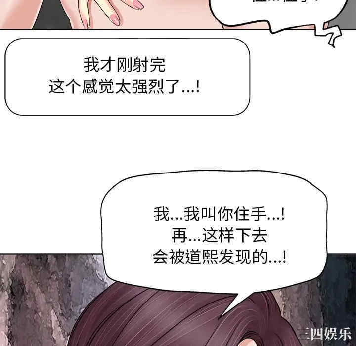 第31张