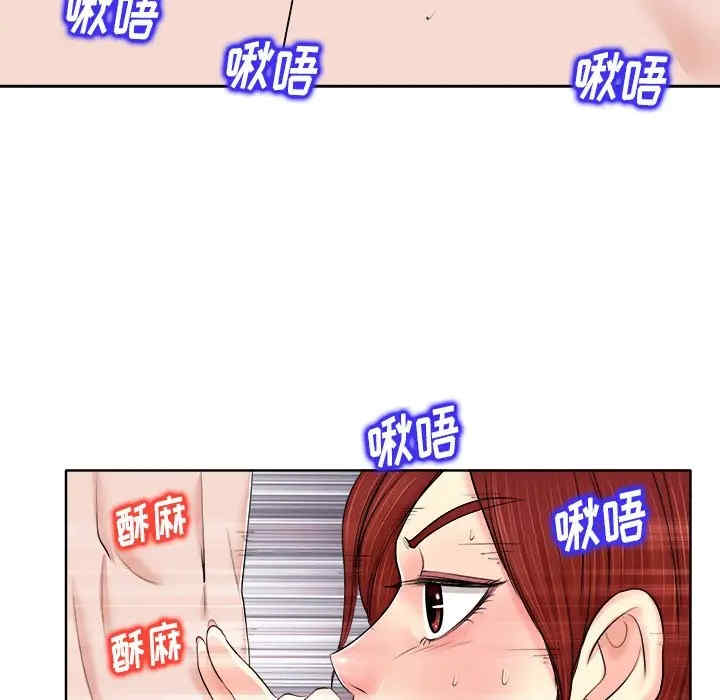 第36张