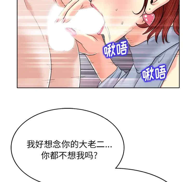 第37张