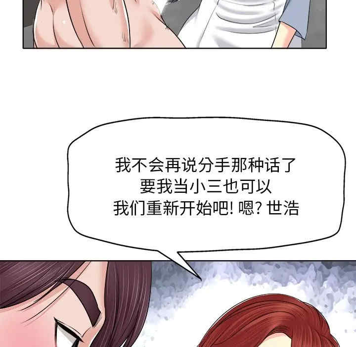 第42张