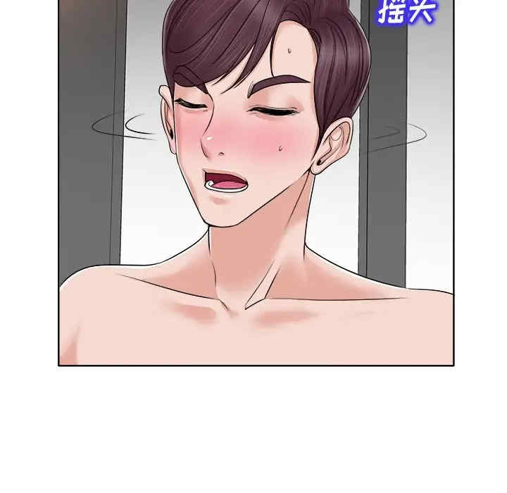 第47张