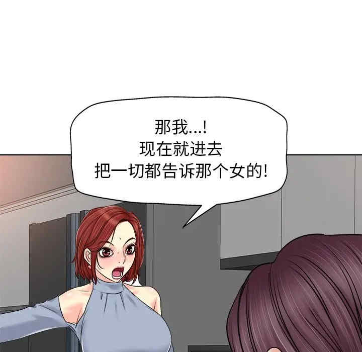第50张