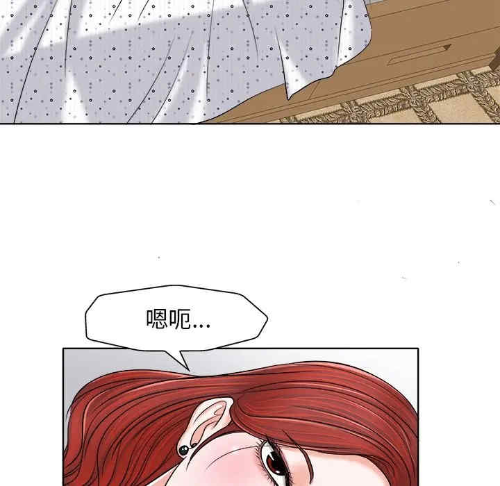 第61张
