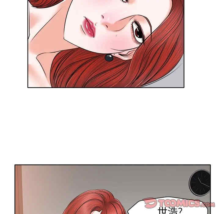 第64张