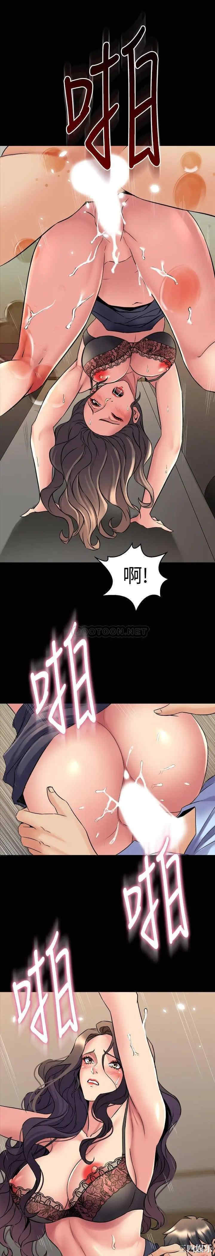 第26张