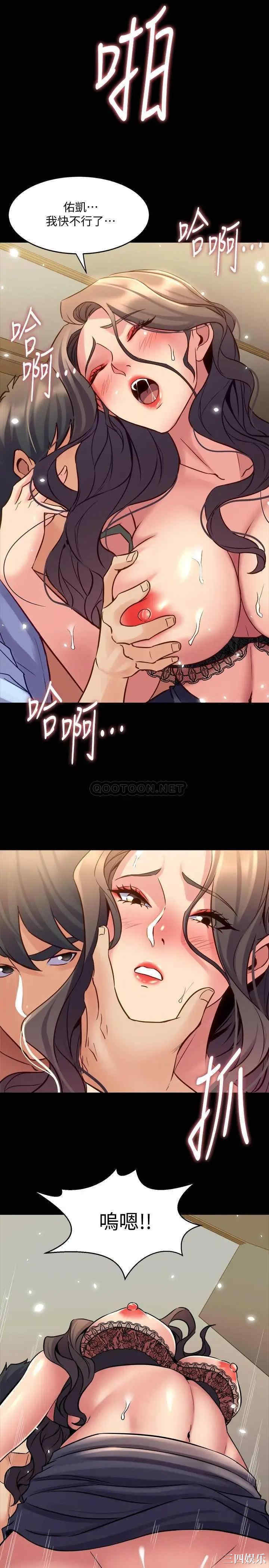 第31张