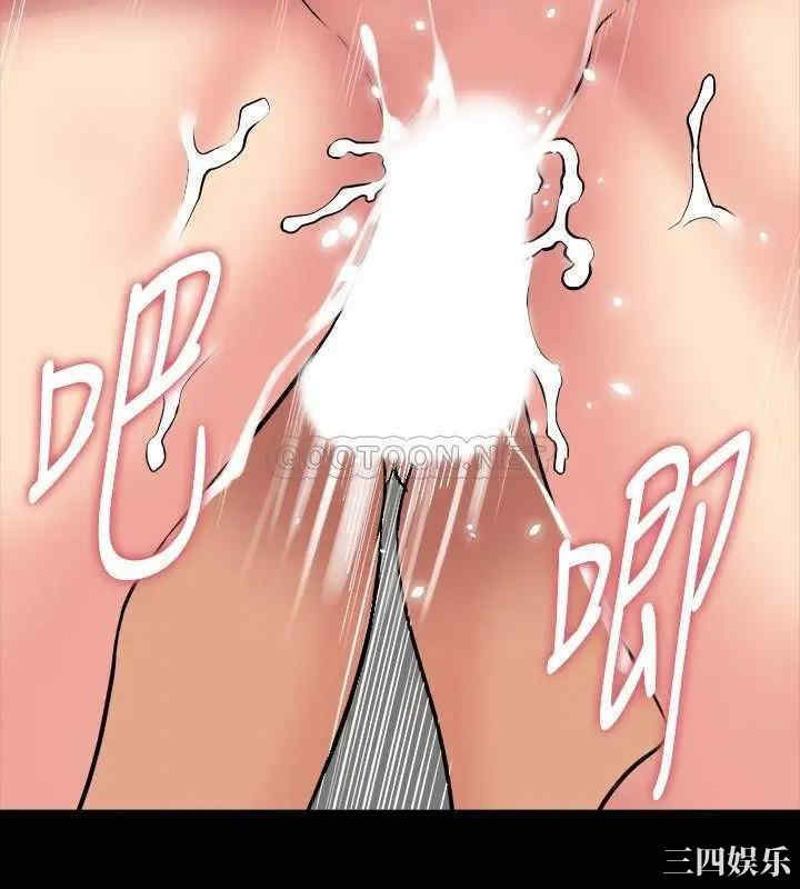 第32张