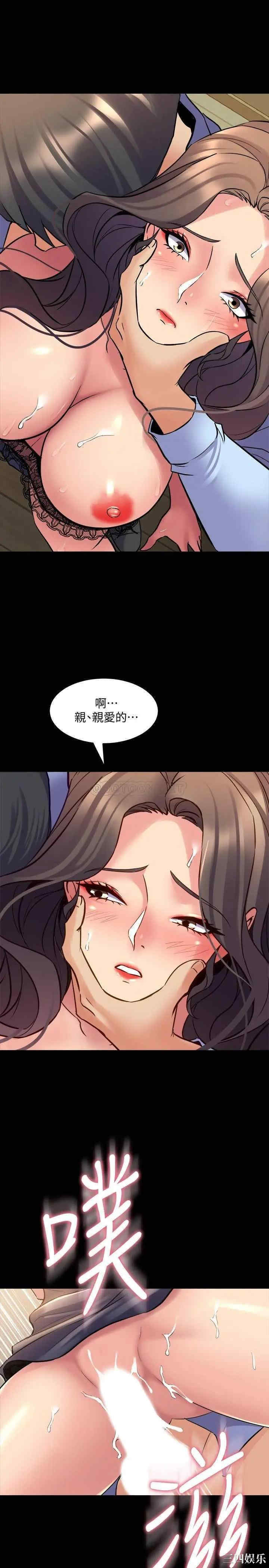 第33张