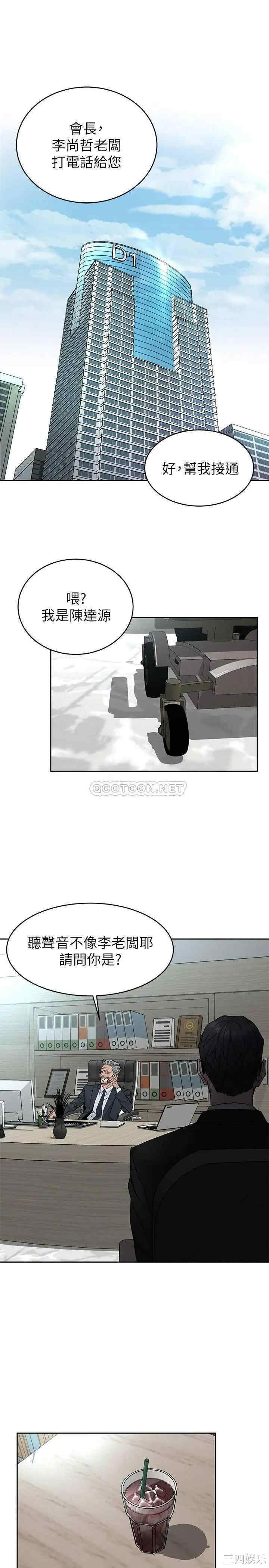 第1张