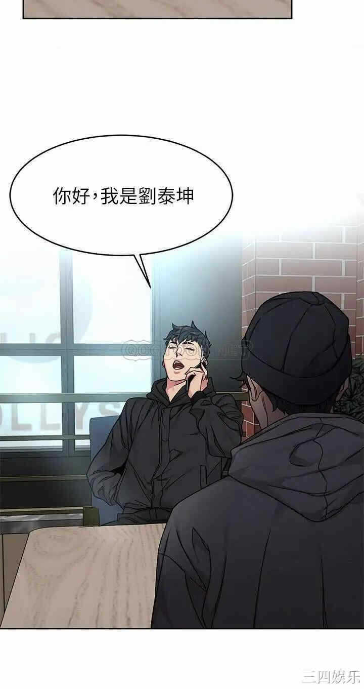 第2张