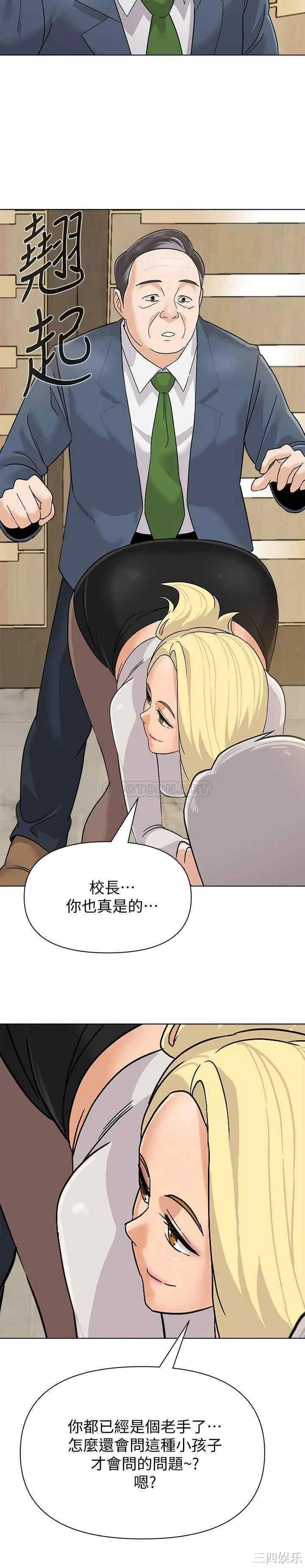 第19张