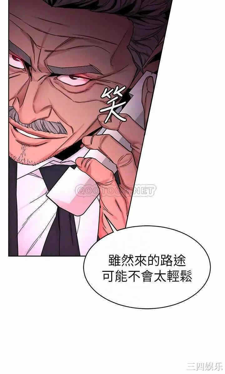 第4张