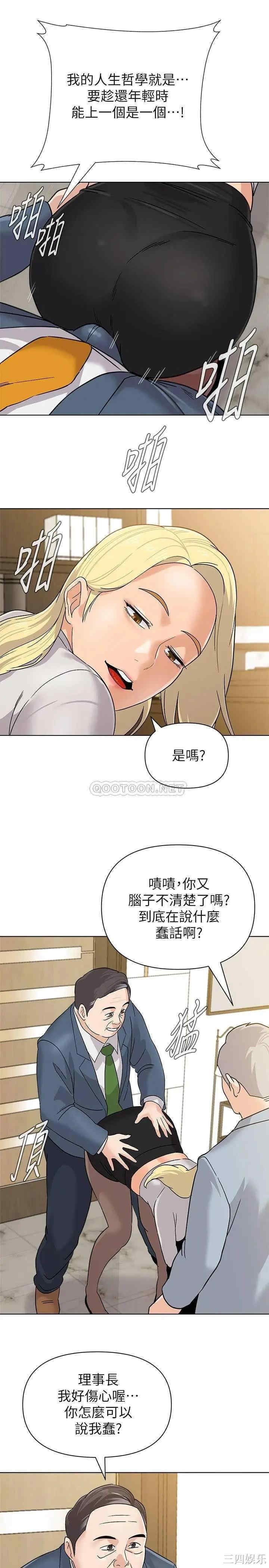 第22张