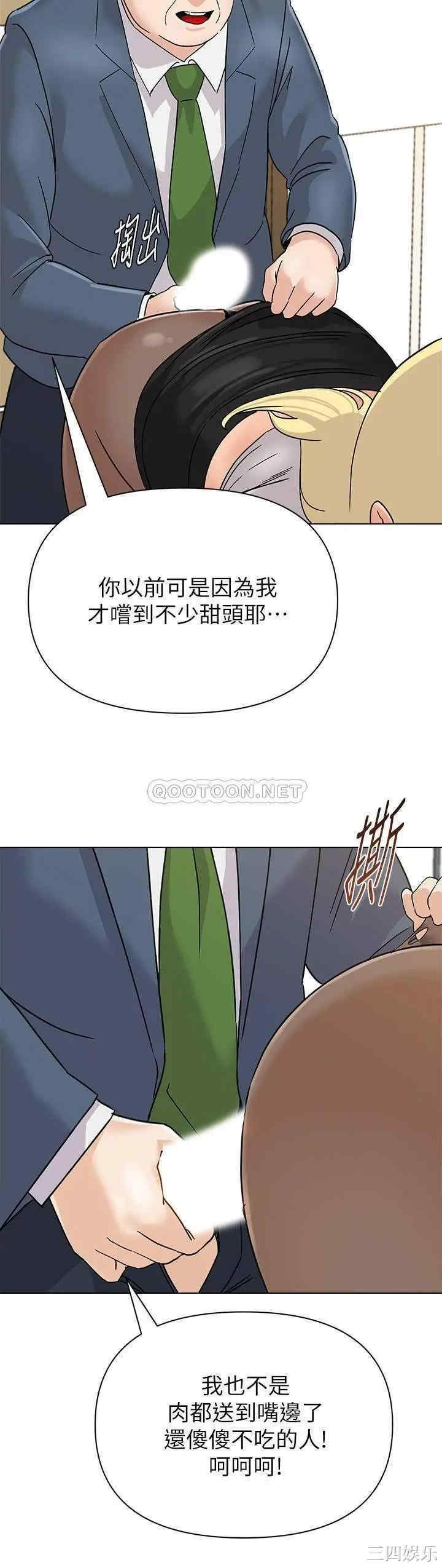 第23张