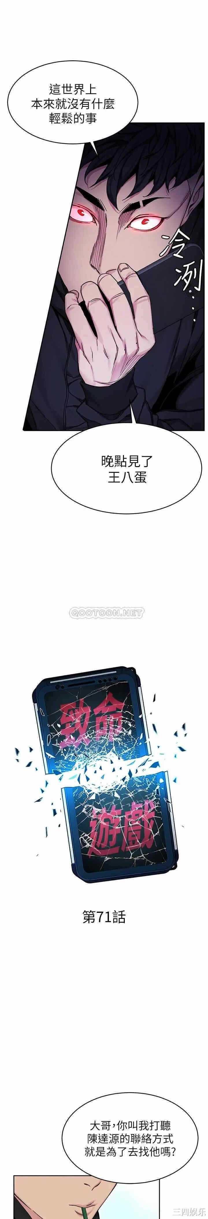第5张
