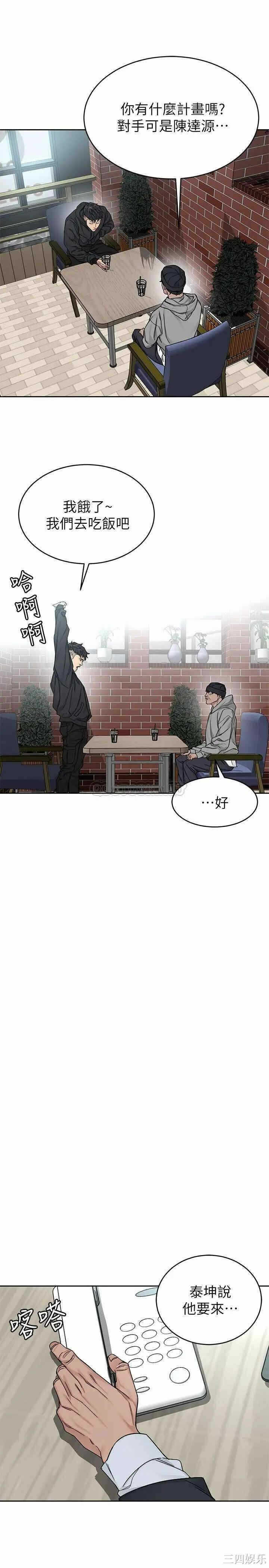 第7张