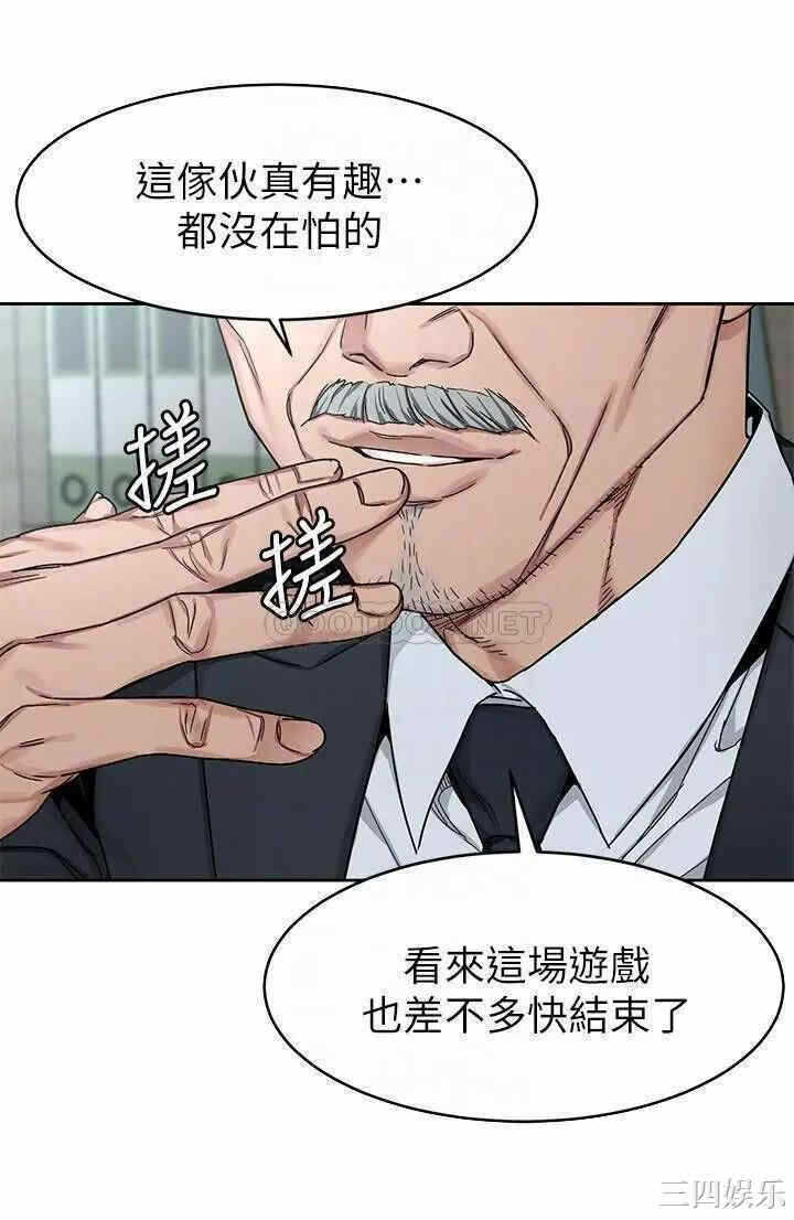 第8张
