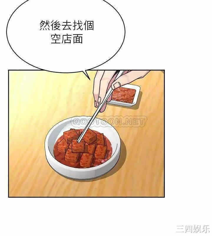 第11张