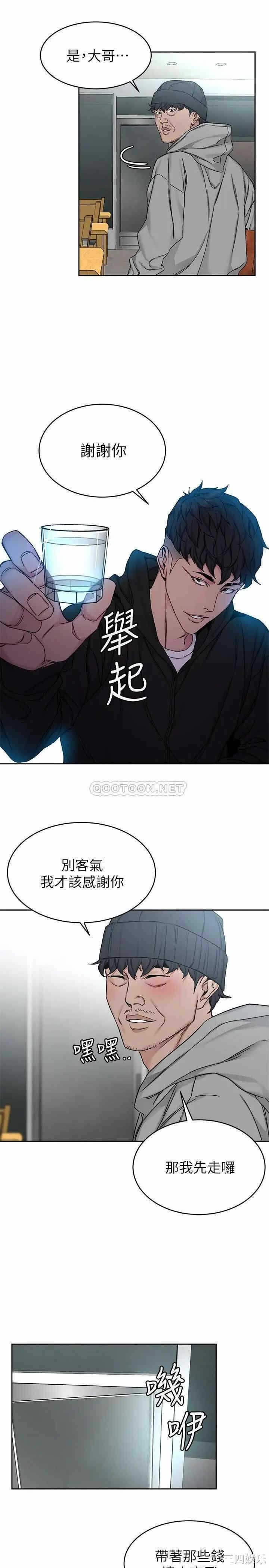 第14张