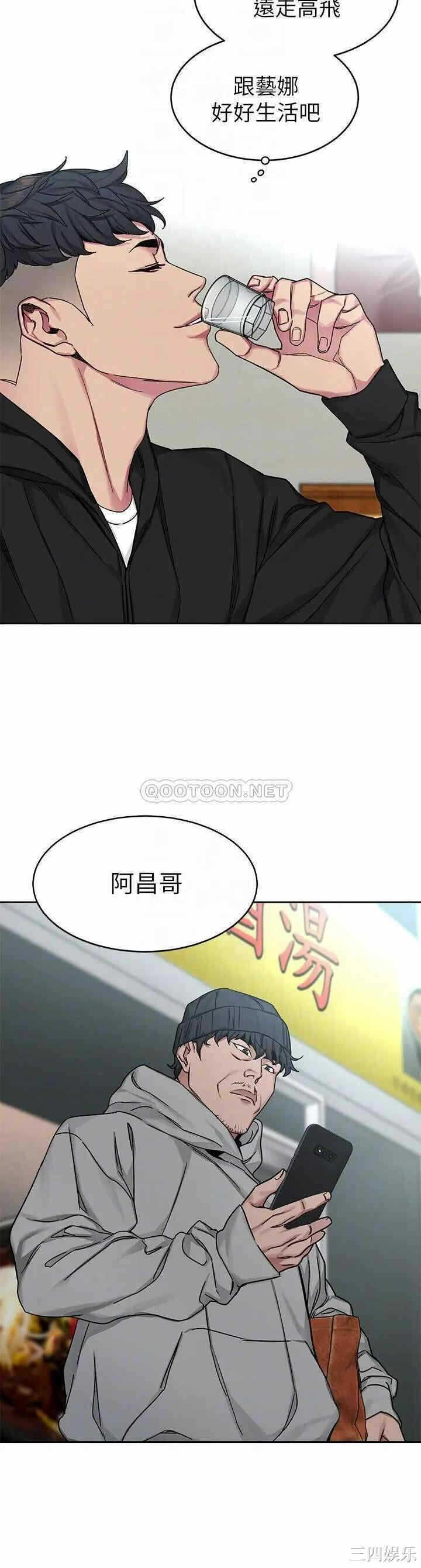 第15张