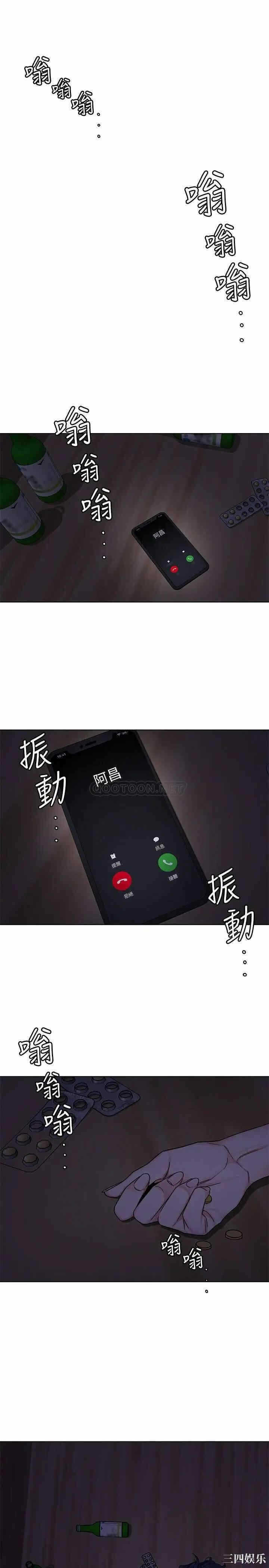 第16张