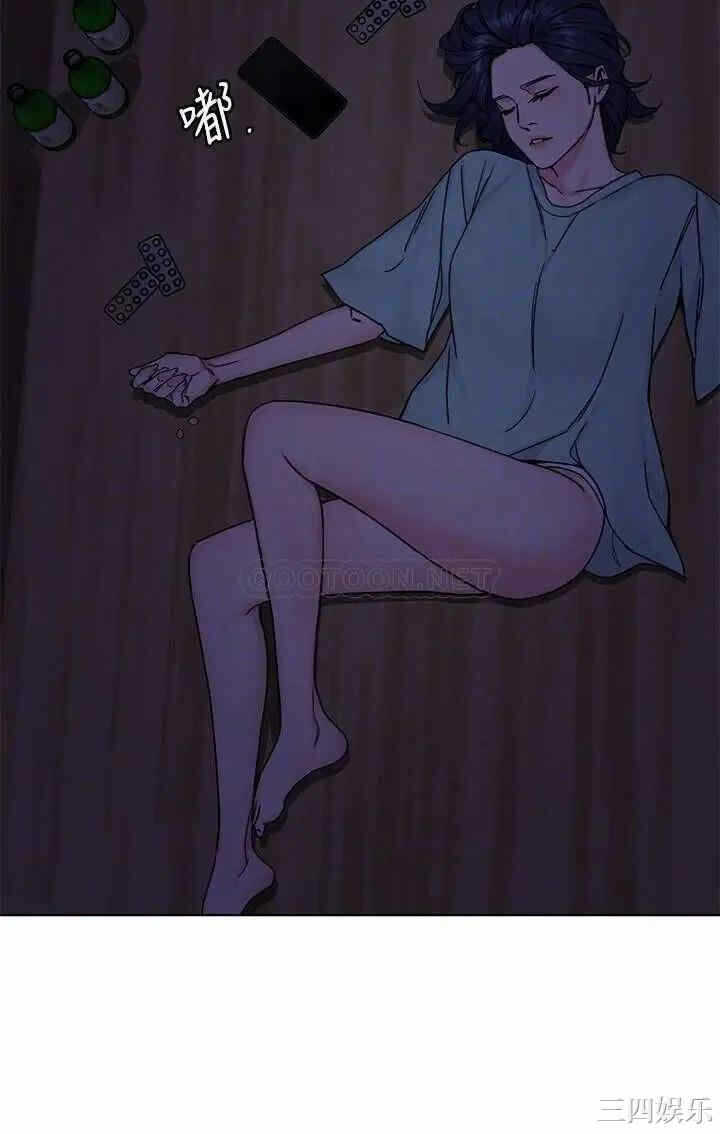 第17张