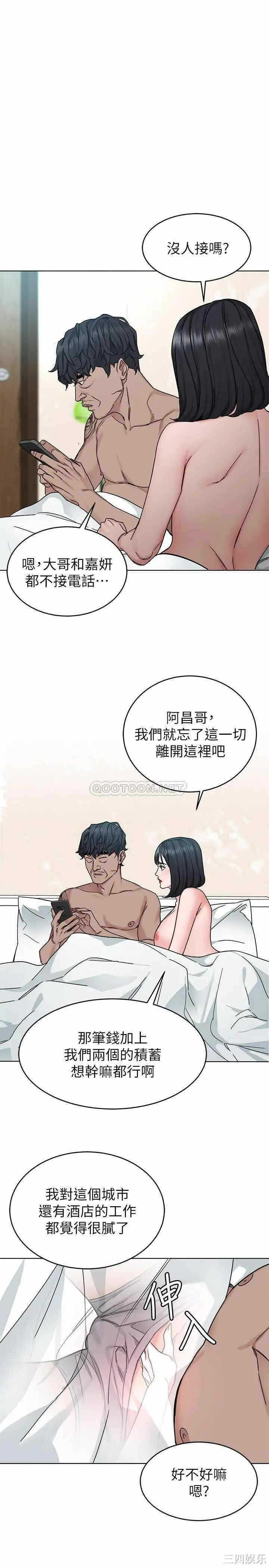 第18张