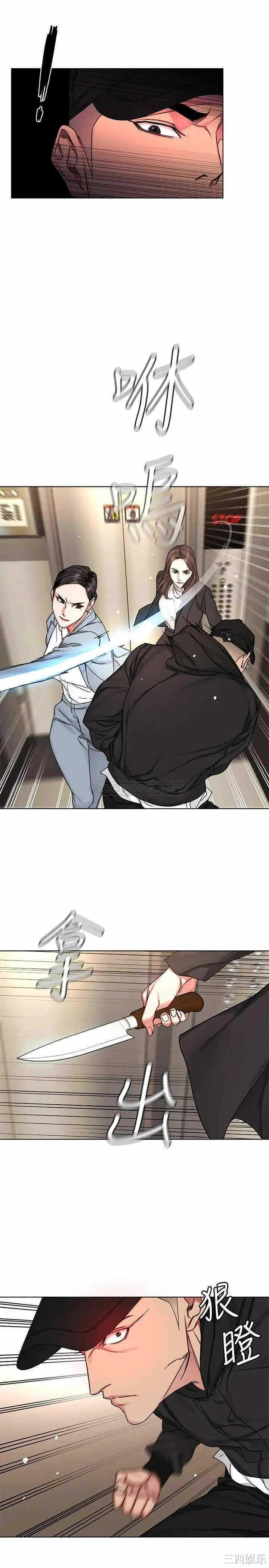 第23张