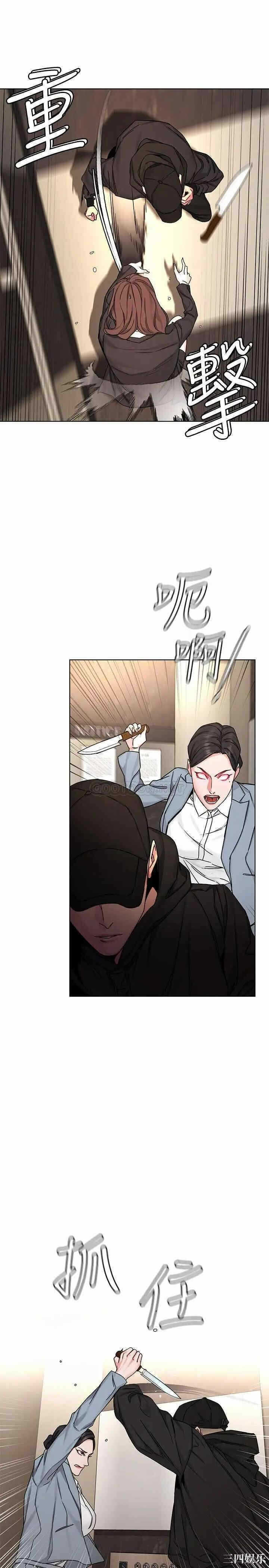 第24张