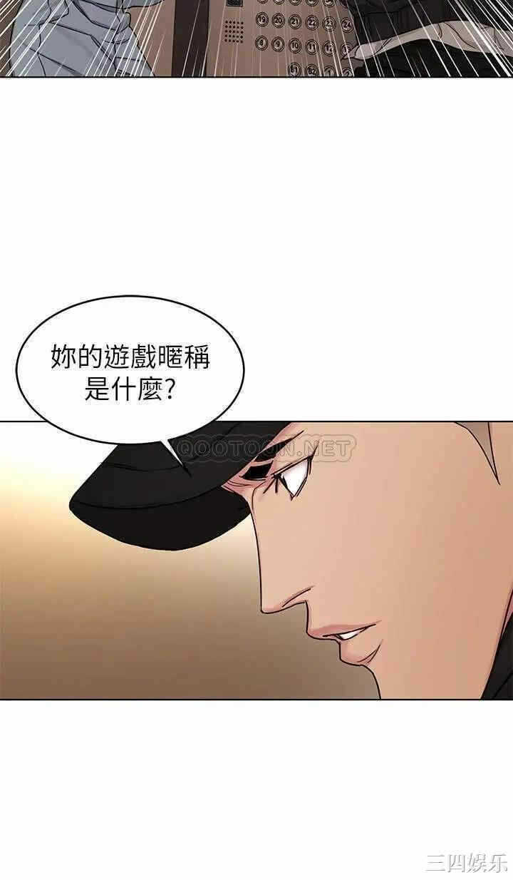 第25张